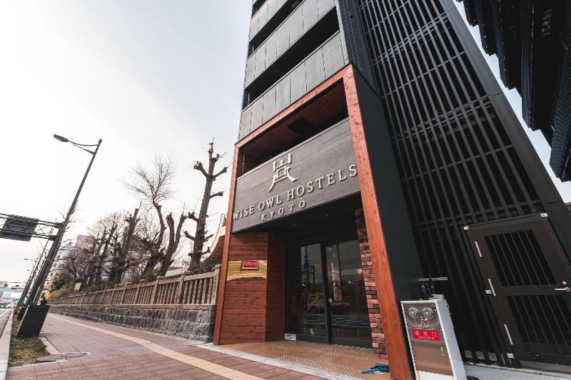 Wise Owl Hostels Kyoto image