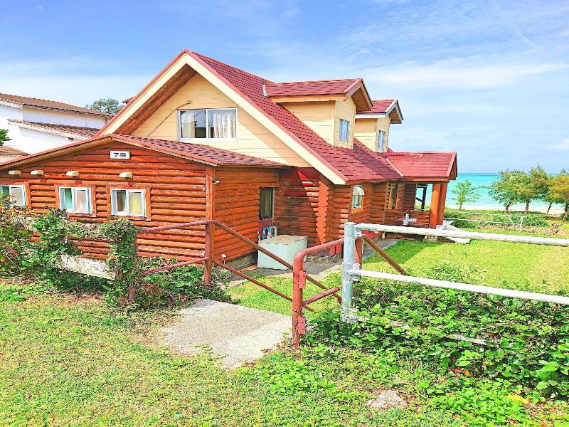 Garden Beach House image