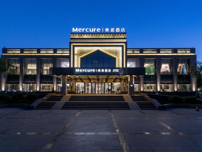 Mercure Turpan Downtown, Turpan