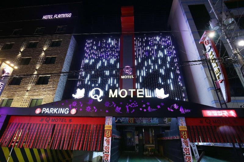 Daejeon Yongjeon Q image