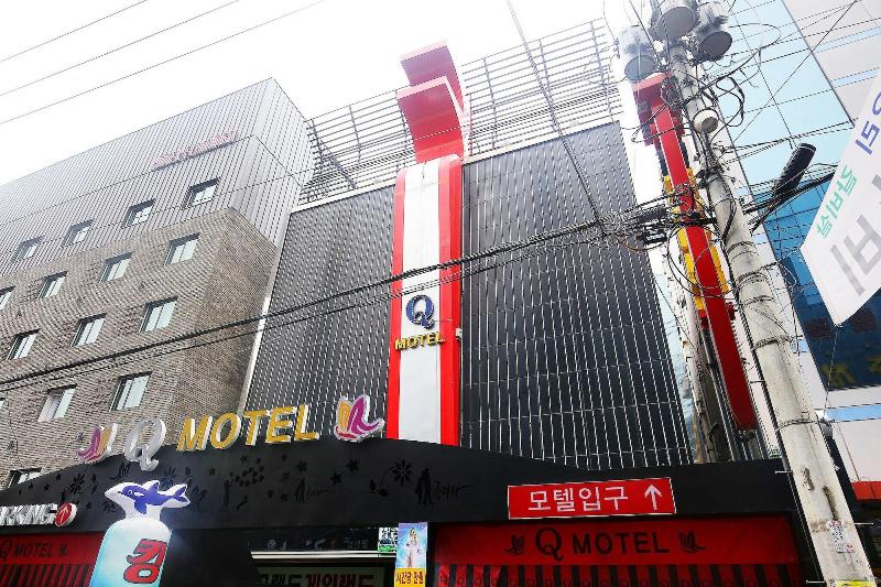 Daejeon Yongjeon Q image