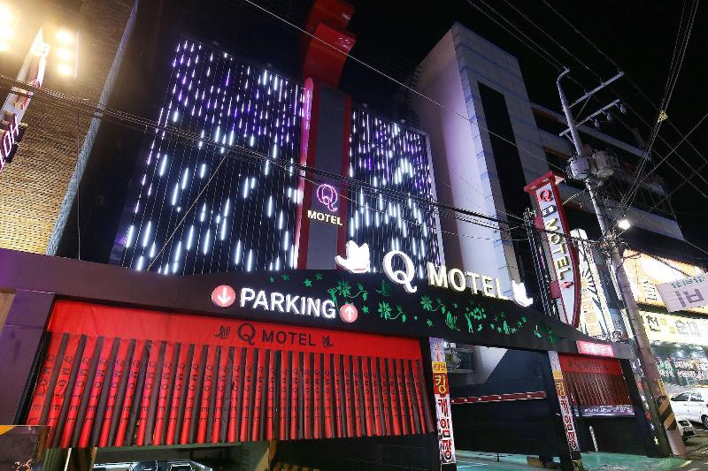 Daejeon Yongjeon Q image