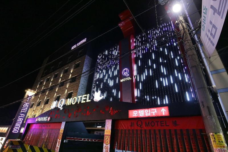 Daejeon Yongjeon Q image
