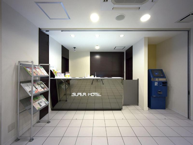Super Hotel Hofu-ekimae — photo 3