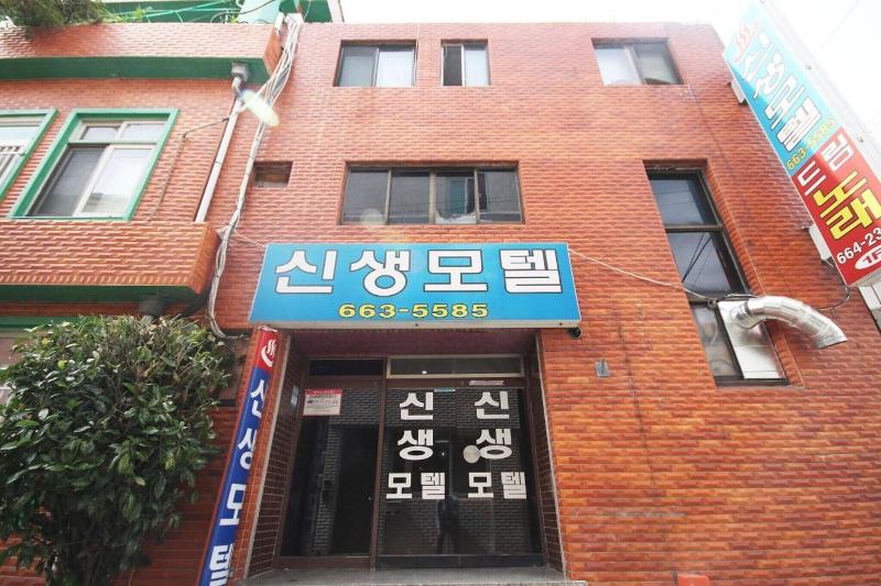 Yeosu Sinseng image