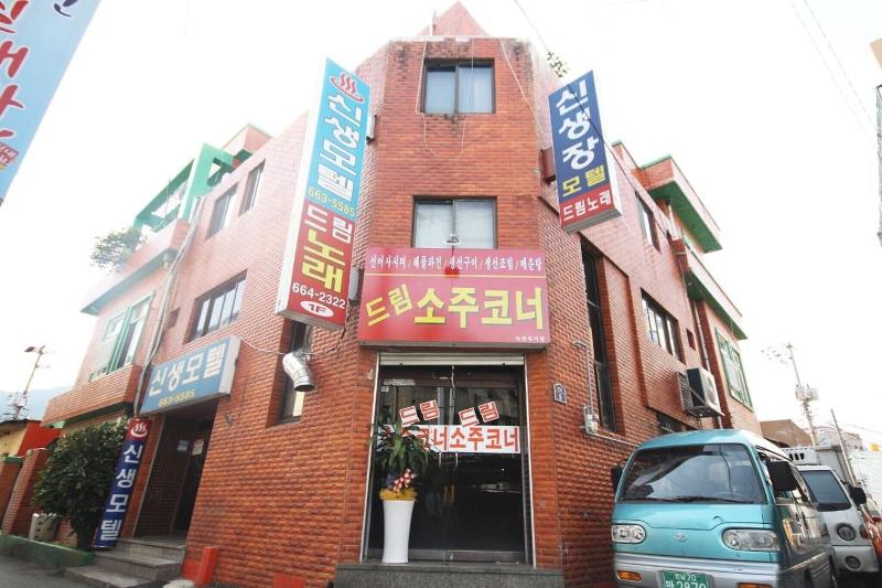 Yeosu Sinseng image
