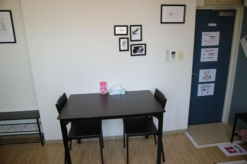 Joinus Ise image