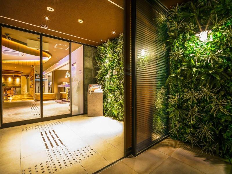 Super Hotel Kouchi Natural Hot Springs image