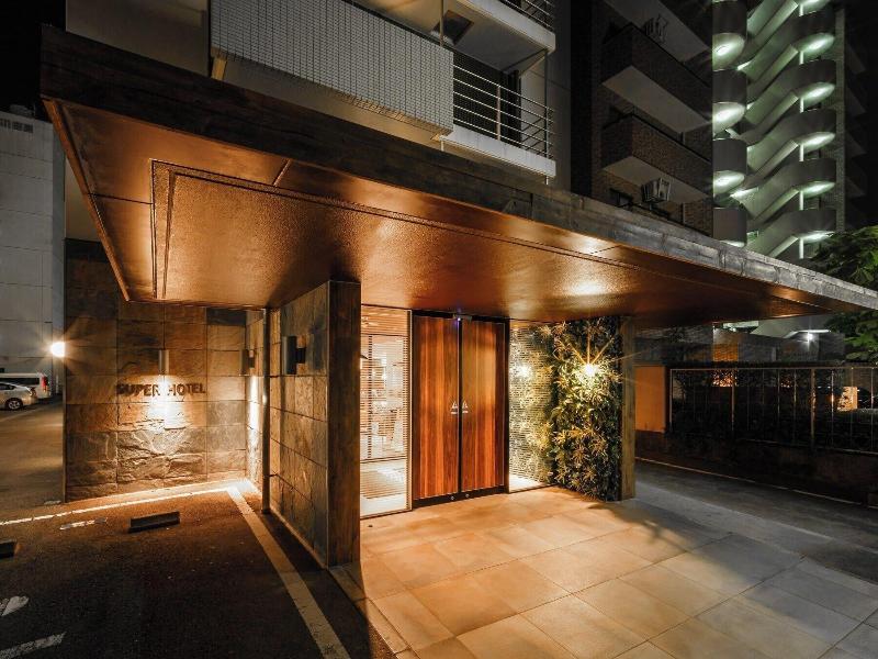 Super Hotel Kouchi Natural Hot Springs image