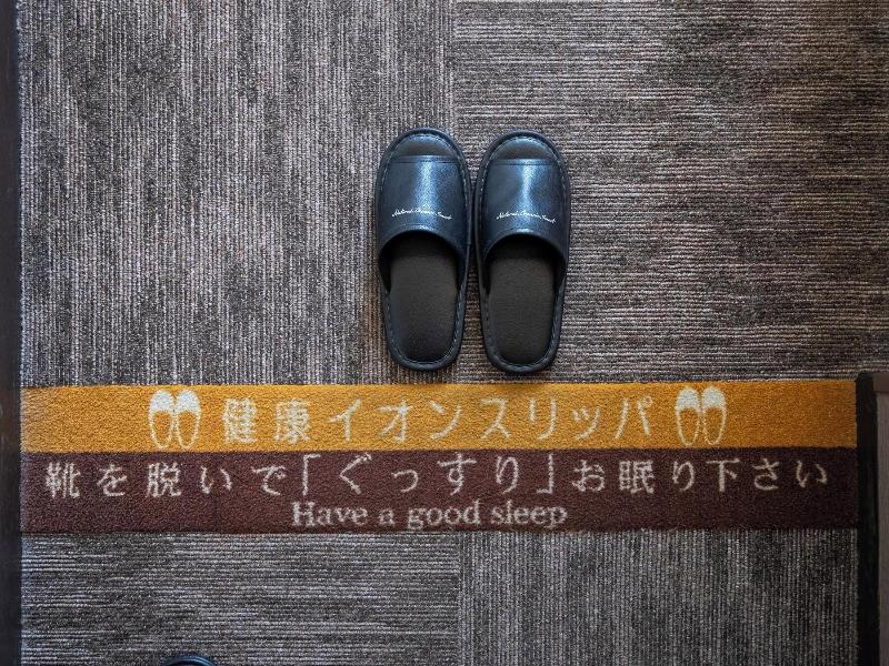 Super Hotel Kouchi Natural Hot Springs image
