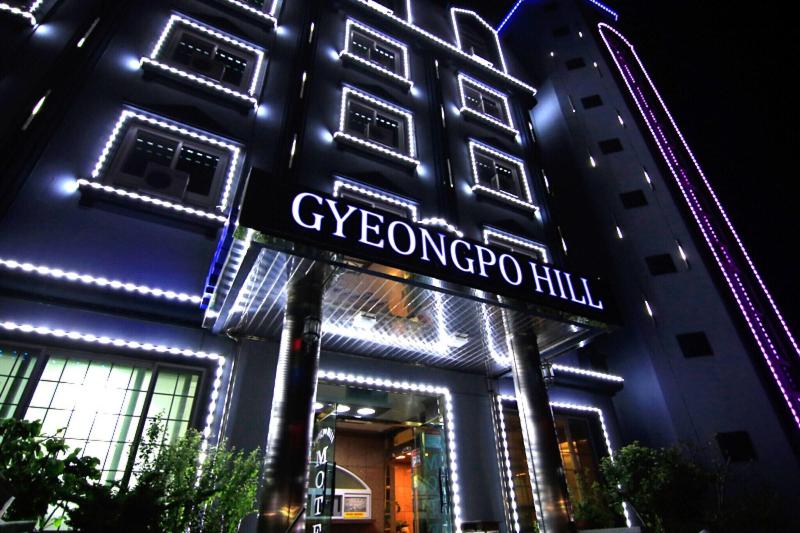 Gangneung Gyeongpodae Gyeongpo Hill image