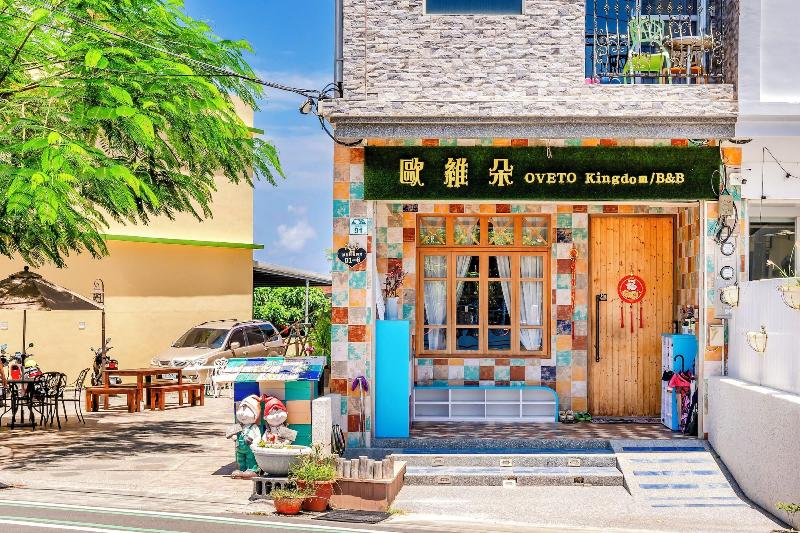 OVETO Kingdom image