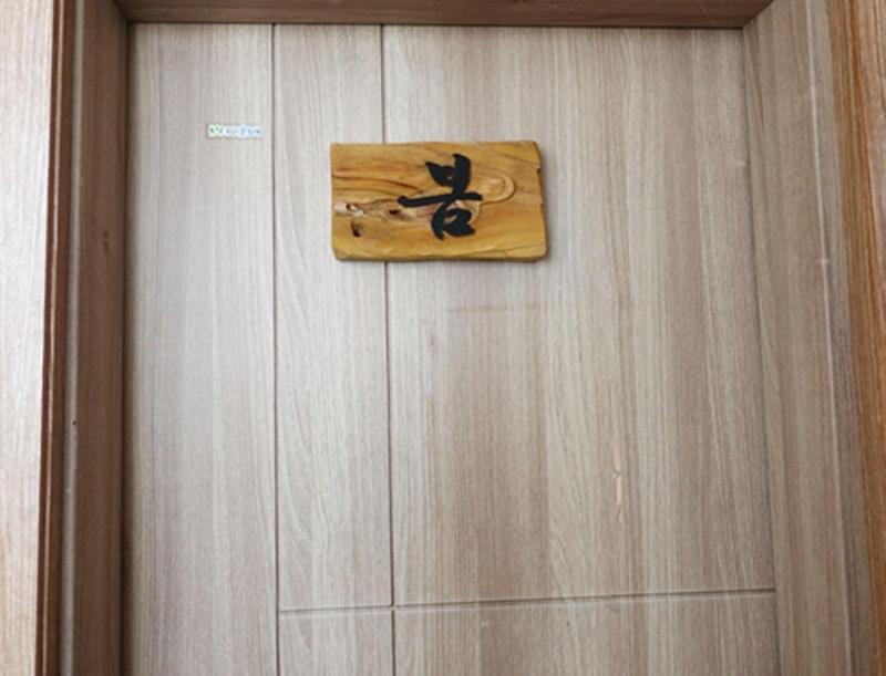 Pongdang Guesthouse image