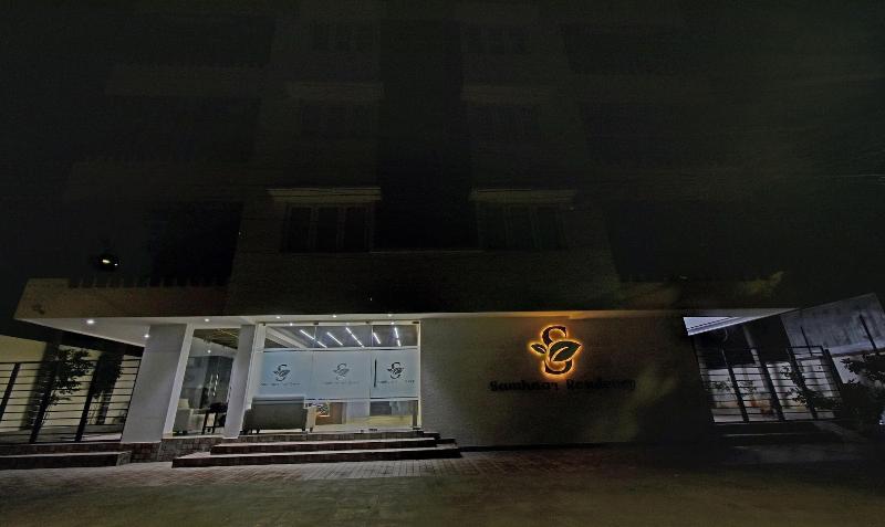 Treebo Trend Samhaar Residency image