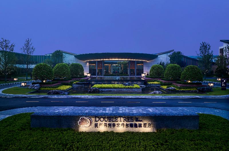 Doubletree By Hilton Jiangxi Fuzhou image