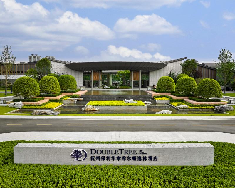 Doubletree By Hilton Jiangxi Fuzhou image