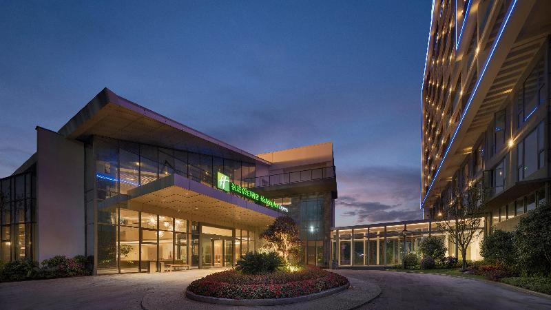 Holiday Inn Express Tengchong Hot-Spring image