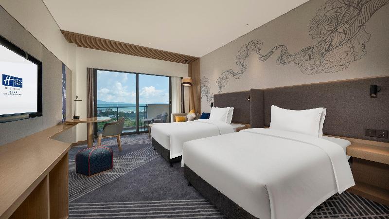 Holiday Inn Express Tengchong Hot-Spring image