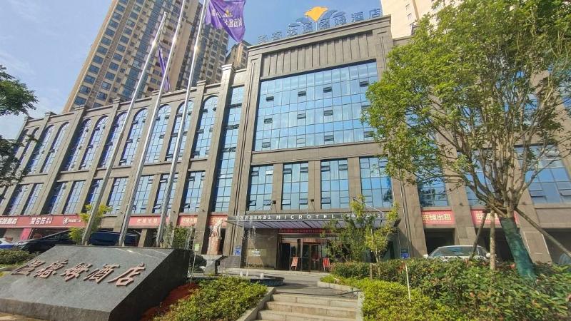 Microtel Miluo Downtown Hotel image 10