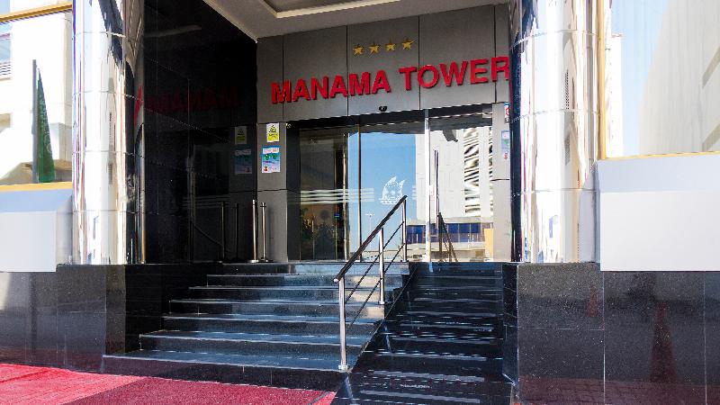 Manama Tower Hotel
