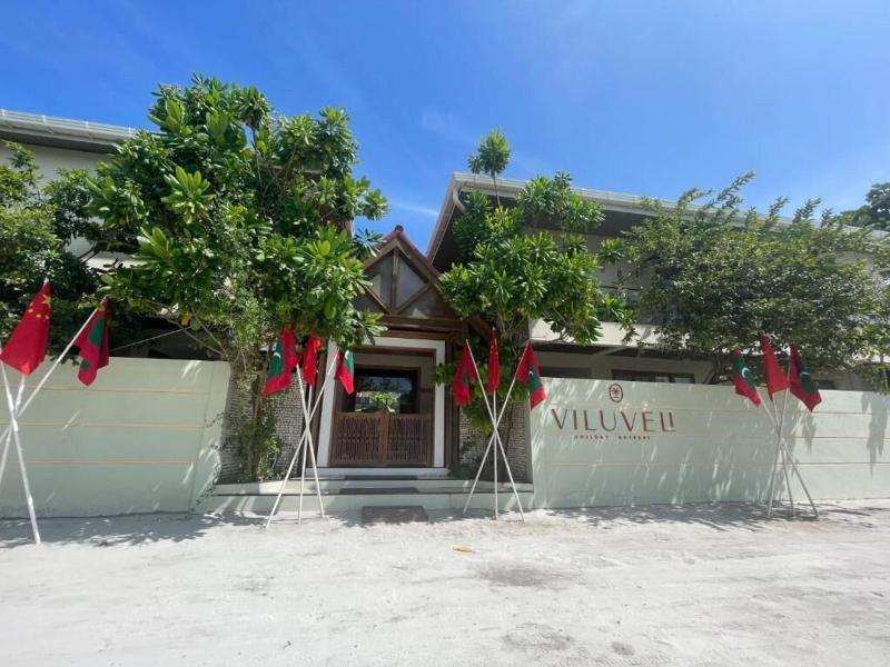 Viluveli Holiday Retreat