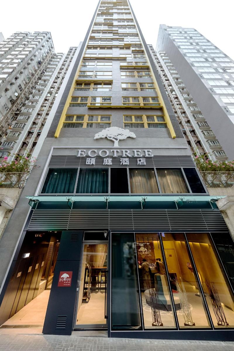 Eco Tree Hotel Causeway Bay image
