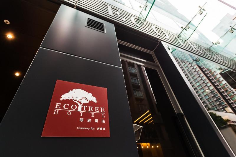 Eco Tree Hotel Causeway Bay image