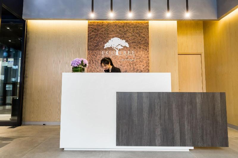 Eco Tree Hotel Causeway Bay image