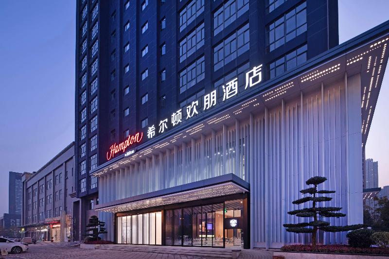 Hampton by Hilton Wuhan Sixin Guobo