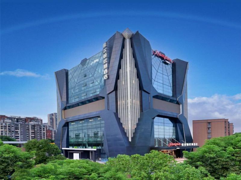 Hampton by Hilton Wuhan Zhongnan