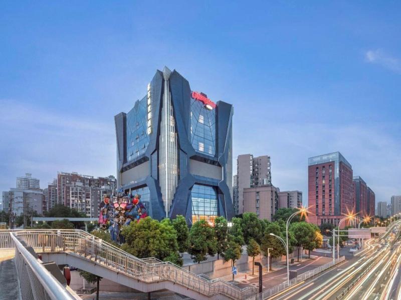 Hampton by Hilton Wuhan Zhongnan