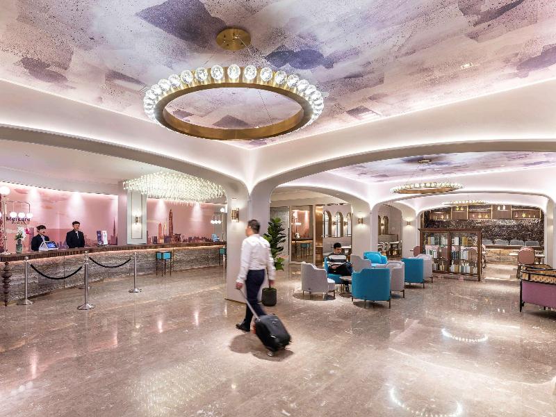 Mercure Shanghai Xujiahui South image