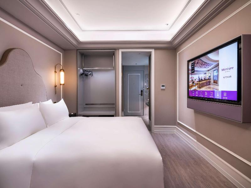 Mercure Shanghai Xujiahui South image
