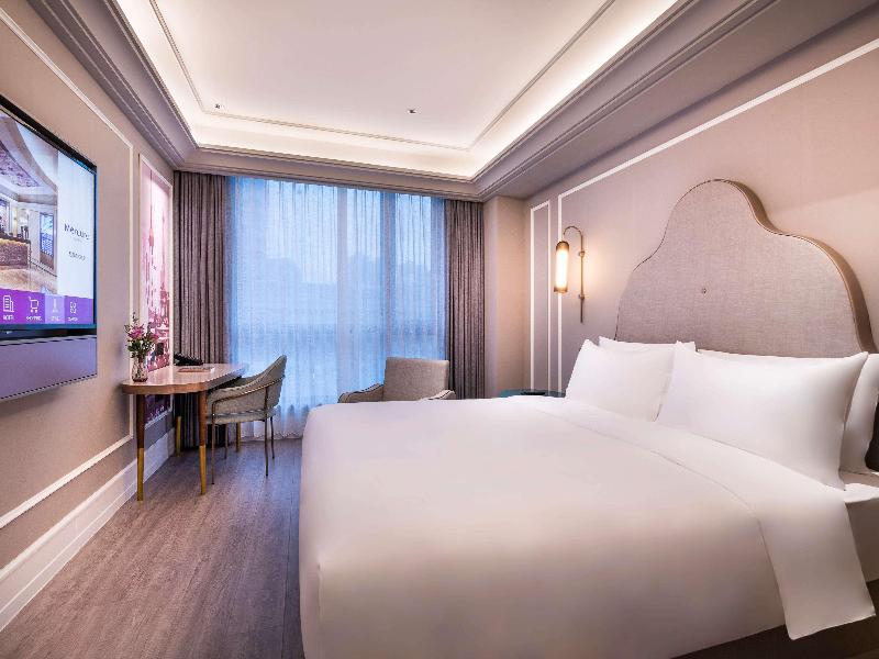 Mercure Shanghai Xujiahui South image