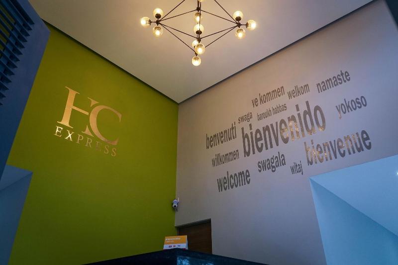 HC Express image