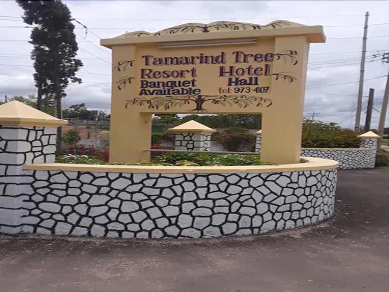 Tamarind Tree Resort — photo 5