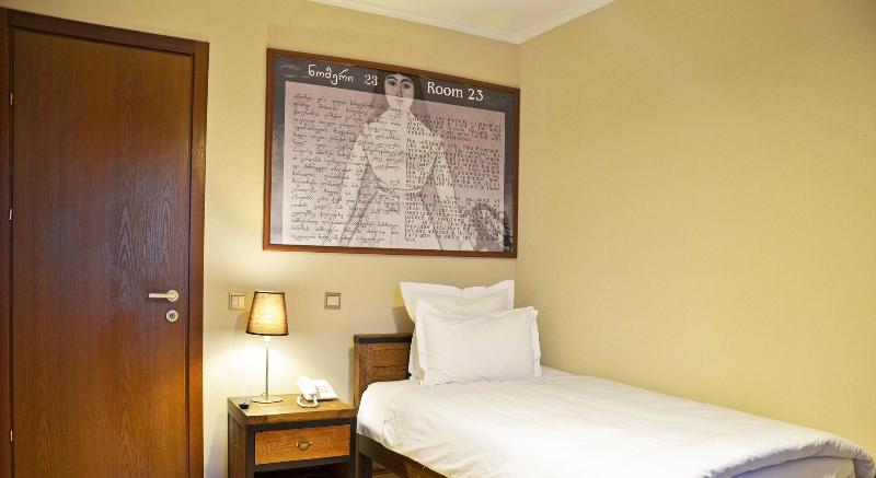 Citadel Narikala Hotel image