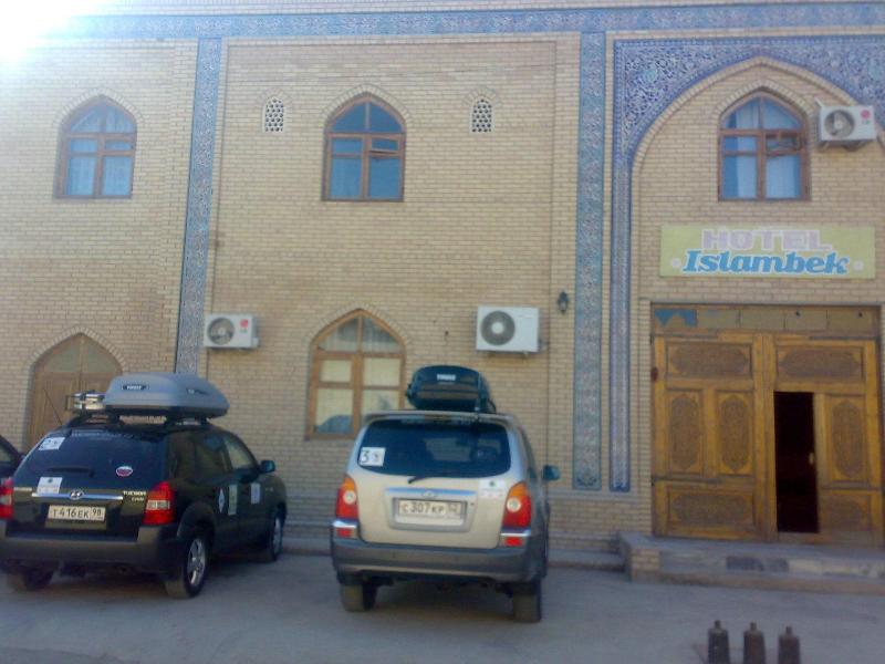 Islambek Hotel image