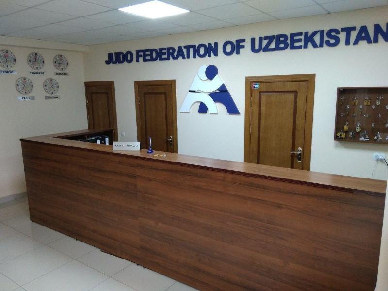 Azia Center Dzudo — main photo
