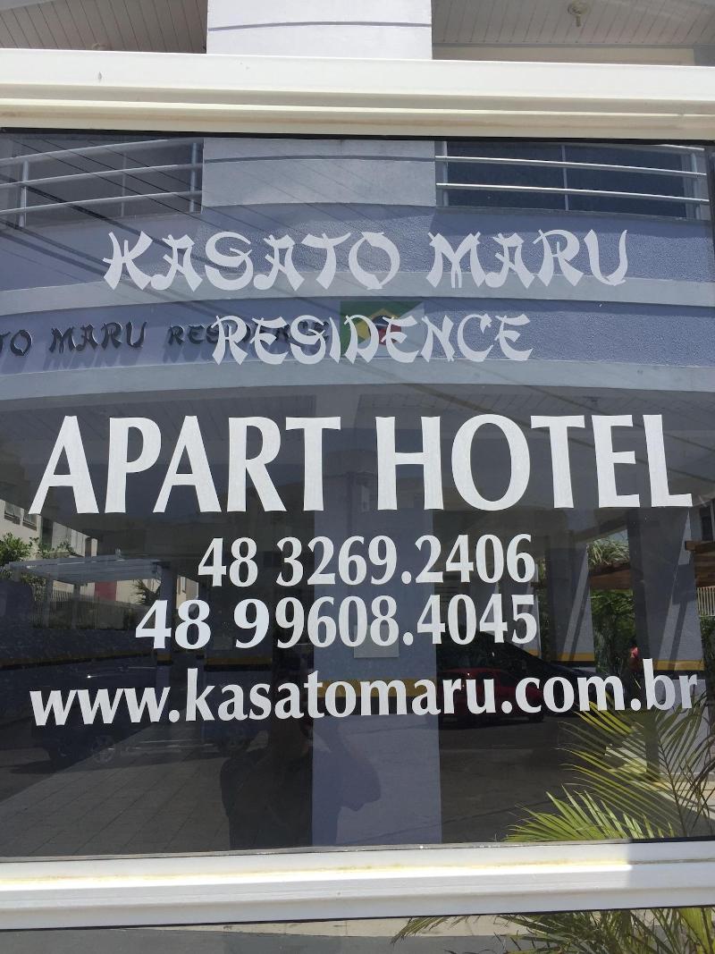 Kasato Maru Apart Hotel image