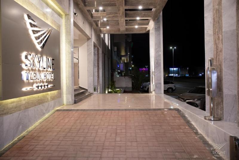 Skyline Tabuk Hotel image
