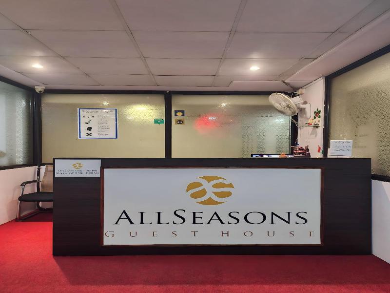 All Seasons Guest House image
