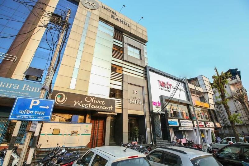 Hotel Rahul image