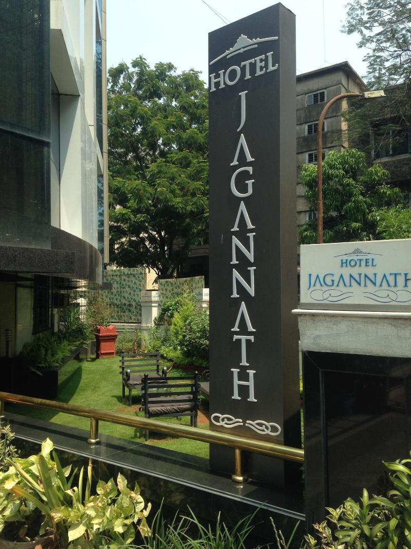 Hotel Jagannath image