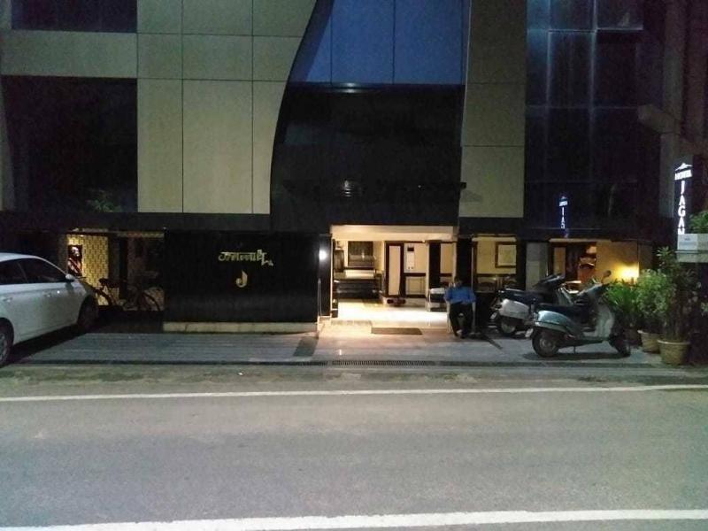 Hotel Jagannath image