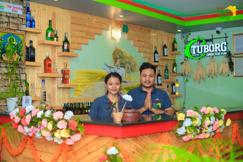 Hotel Happy Home image