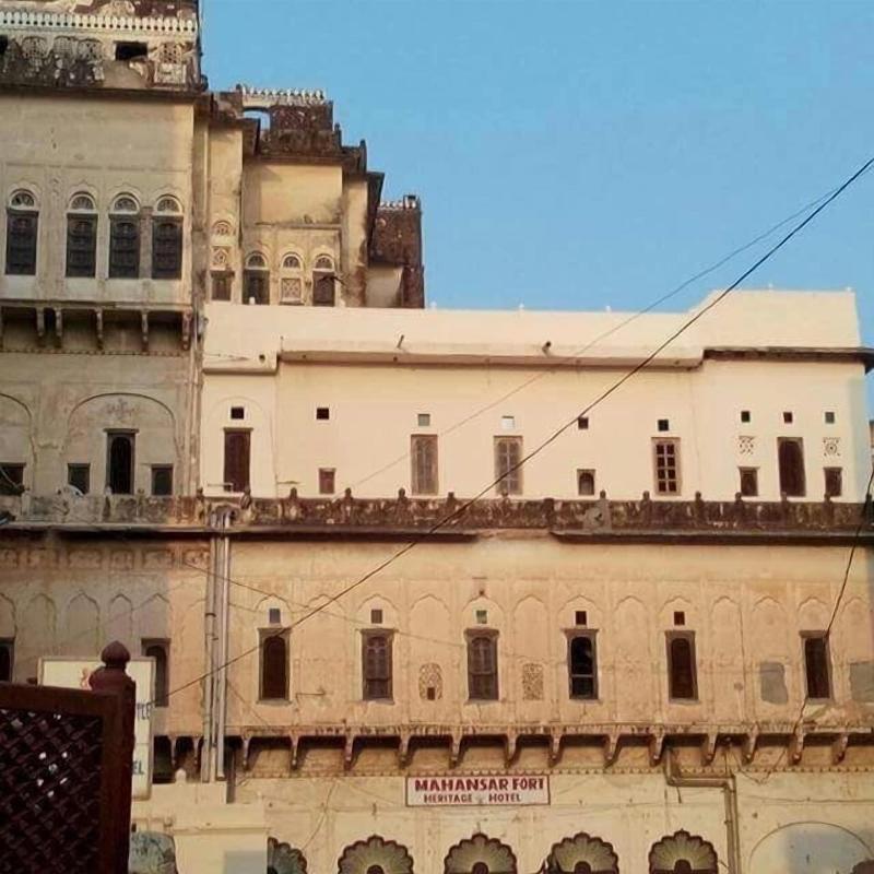 Mahansar Fort Heritage Hotel By Opensky image