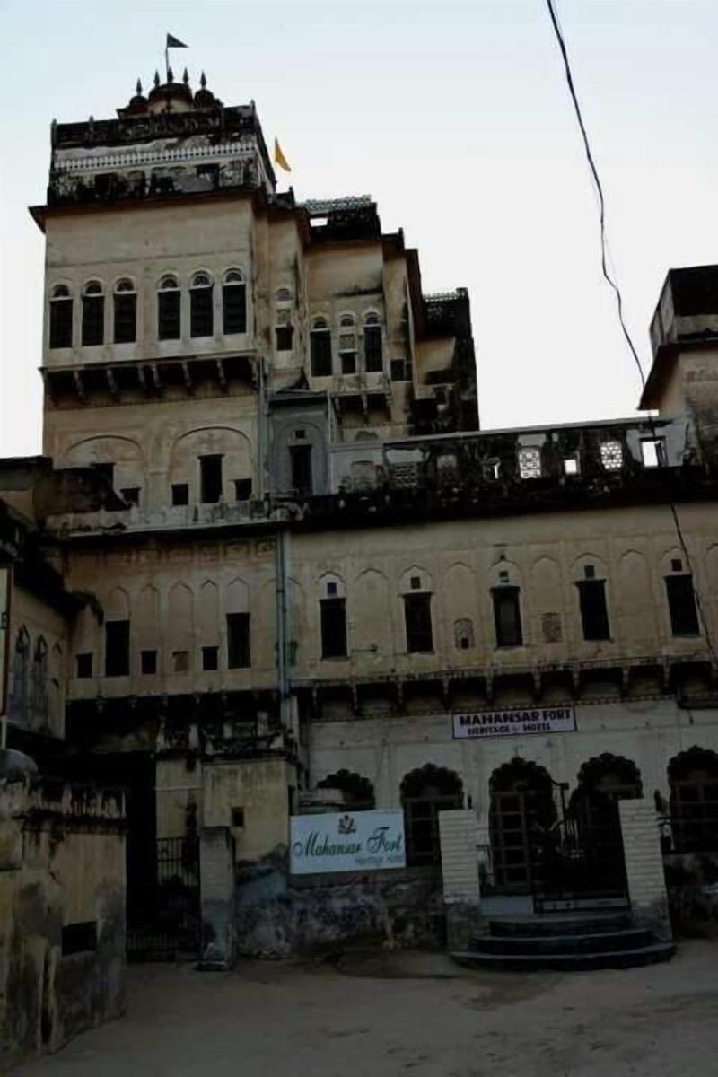 Mahansar Fort Heritage Hotel By Opensky image