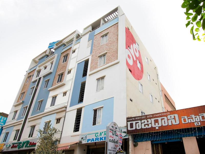 15936 Hotel Gnr Residency image