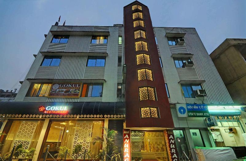 Hotel Anurag image